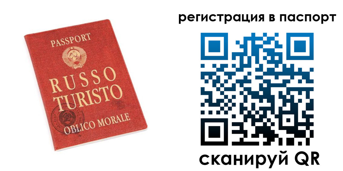 форма 3 в Змеиногорске